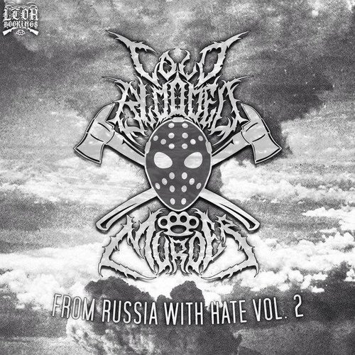 FROM RUSSIA WITH HATE VOL. 2