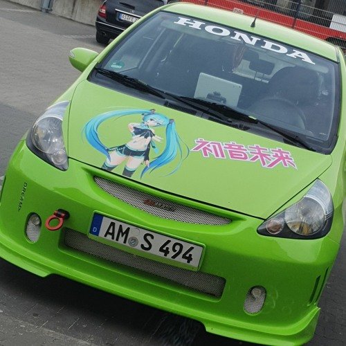 uhh