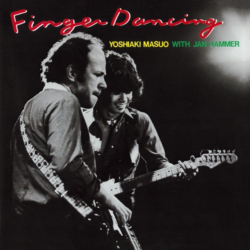 Finger Dancing