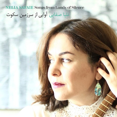 Songs from Lands of Silence