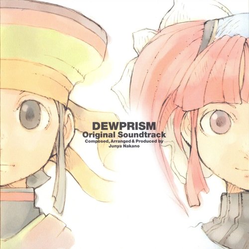 Dewprism original soundtrack