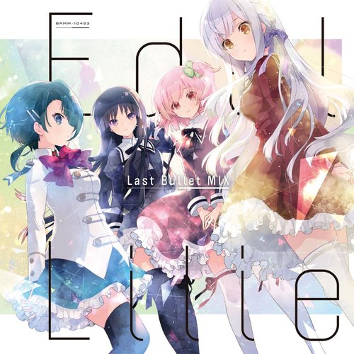 Edel Lilie(Last Bullet MIX)【通常盤C(グラン・エプレver.)】 - EP