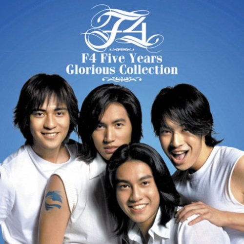 F4 Five Years Glorious Collection