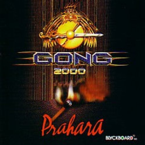 Prahara Gong 2000 Last Fm