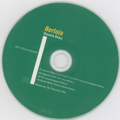 Remix Disc