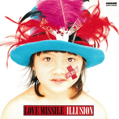 Illusion
