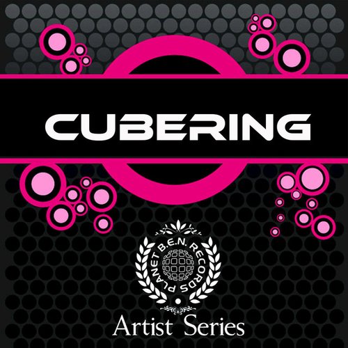 Cubering Ultimate Works