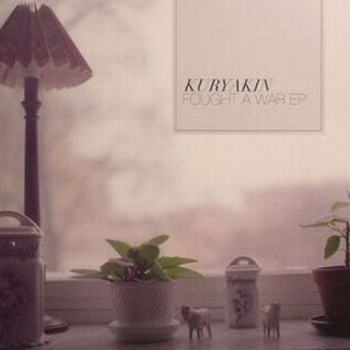 FOUGHT A WAR EP