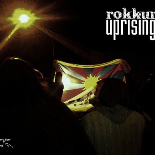 Uprising - SP