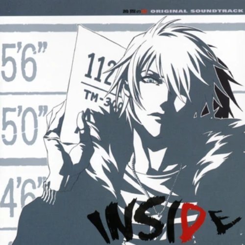 INSIDE 〜”Togainu no Chi” Original Sound Track〜