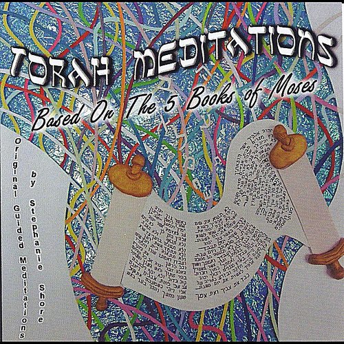 Torah Meditations