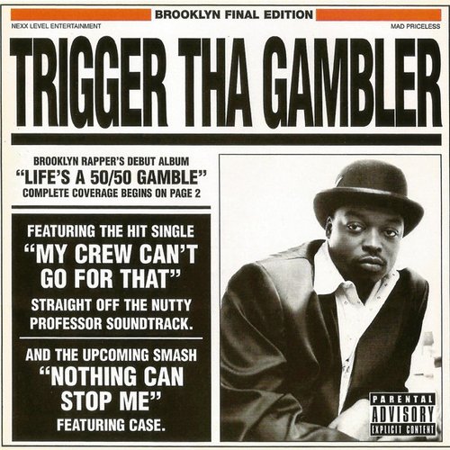 Life's a 50/50 Gamble