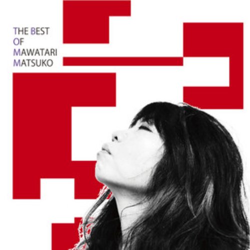 The Best of Matsuko Mawatari