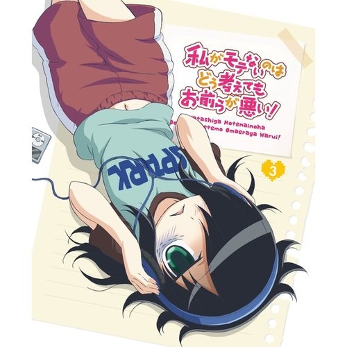 OST