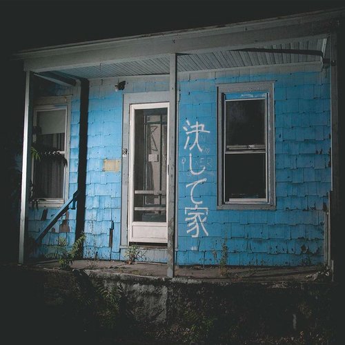Never Home - Single