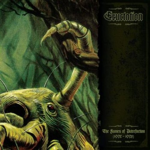 Day of Confusion 1992-1995