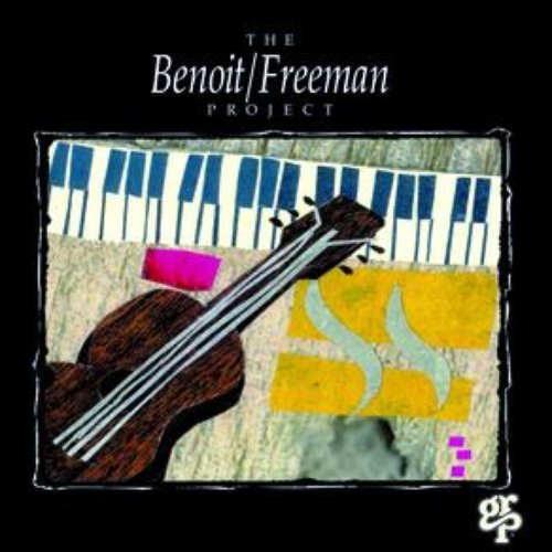 The Benoit / Freeman Project