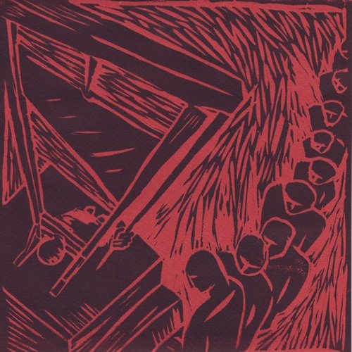 L'être / Le Néant - EP
