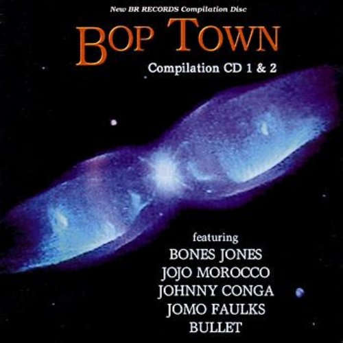 BOPTOWN(COMPILATION)1&2