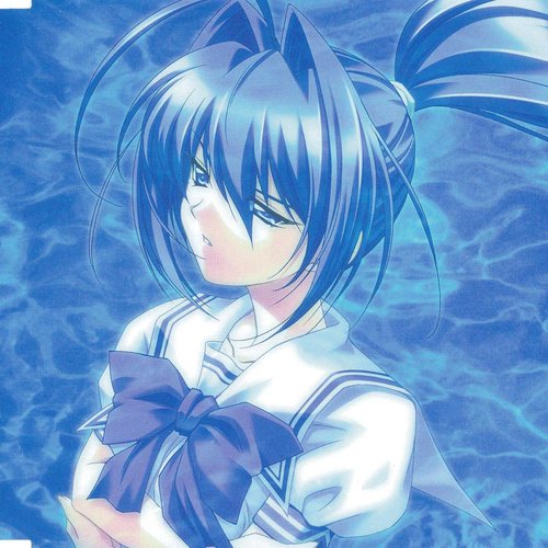 Blue tears