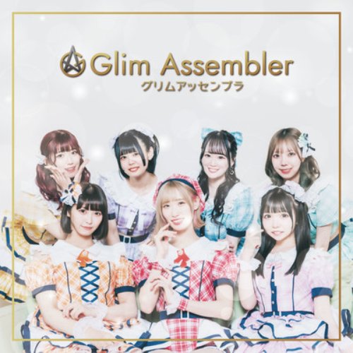 Glim Assembler