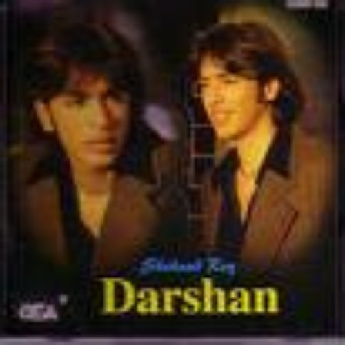 Darshan