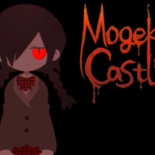 Mogeko Castle OST