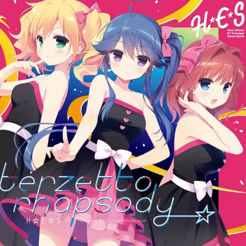 terzetto rhapsody