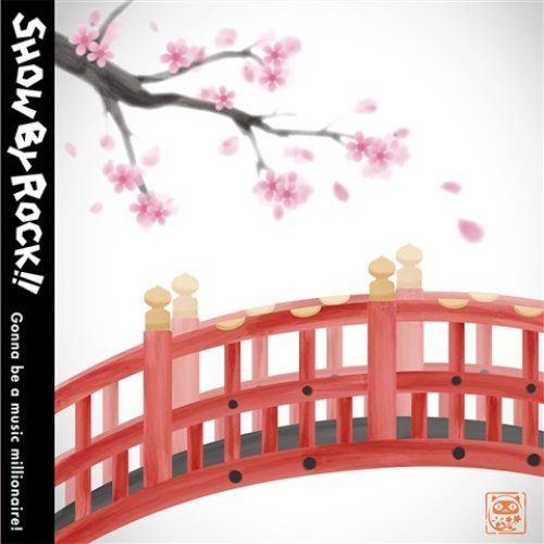 SADAME/秋雨純情歌
