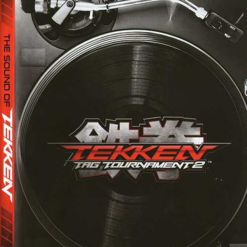 Tekken Tag Tournament 2 Original Soundtrack