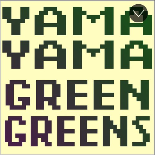 Green Greens (Kirby's Dream Land)