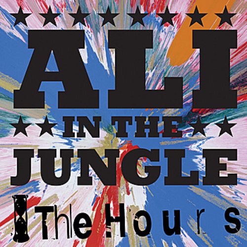 Ali In The Jungle - EP
