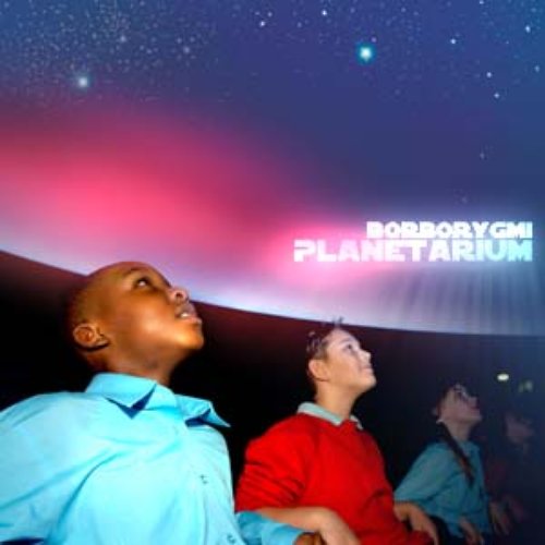 Planetarium