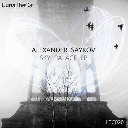 Sky Palace EP