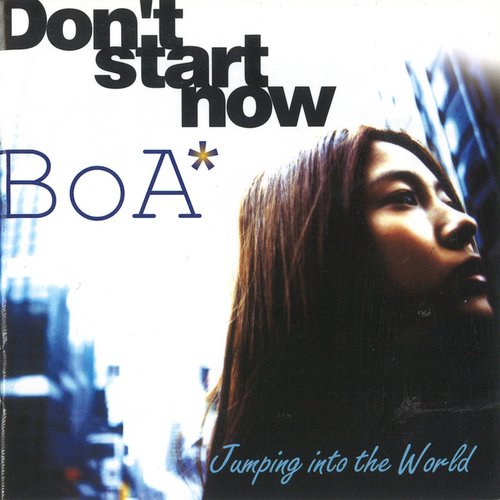 Don't start now - Jumping into the World