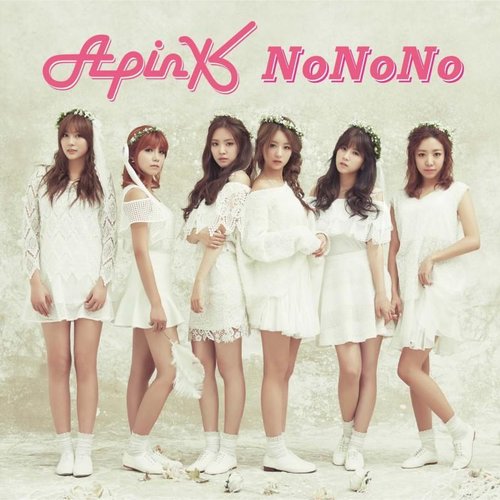 NoNoNo - EP
