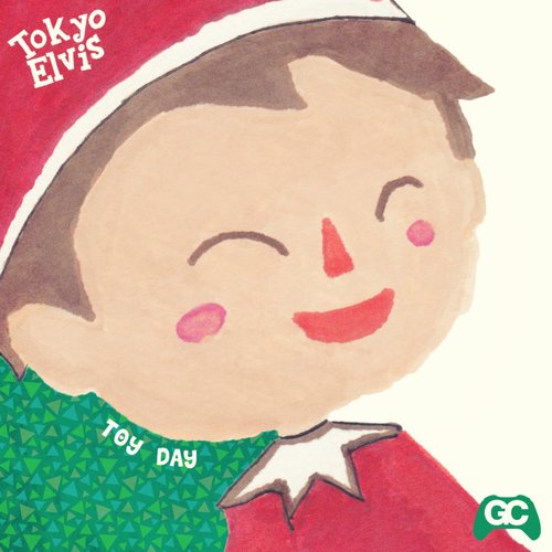Toy Day (From "Animal Crossing")