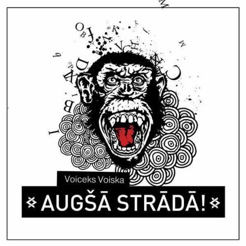 Augšā strādā