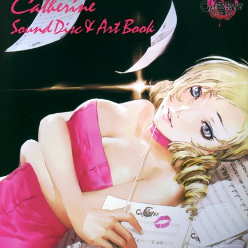 Catherine Sound Disc
