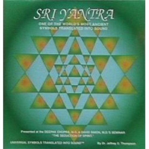 Sri Yantra