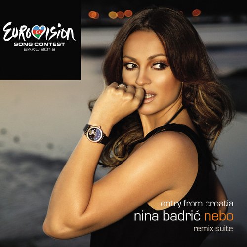 Nebo (Eurovision 2012)