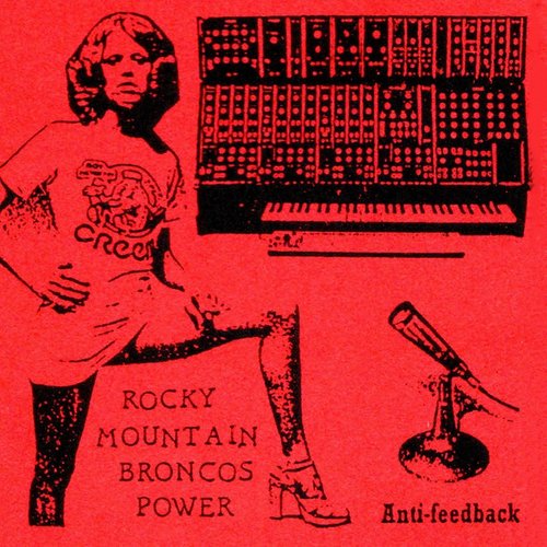 Anti Feedback Maximum