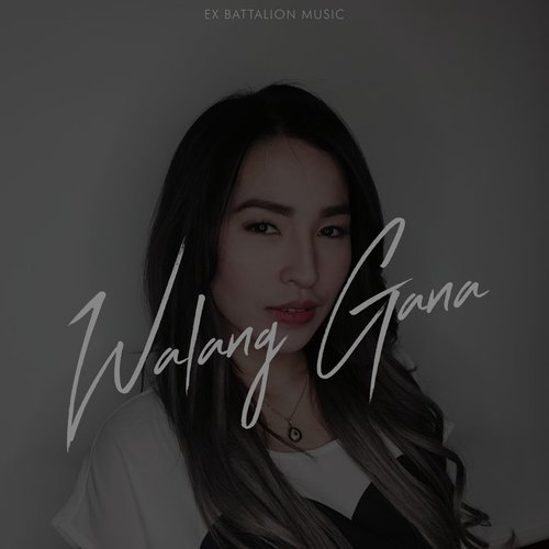 Walang Gana