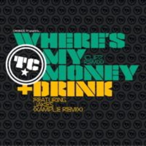 D Style (DSR014)