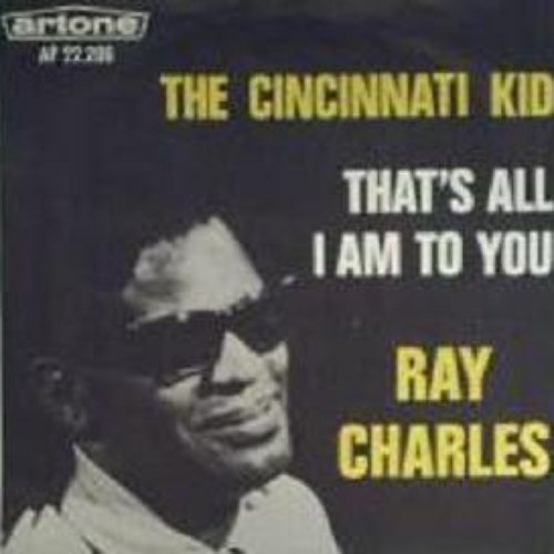 The Cincinnati Kid