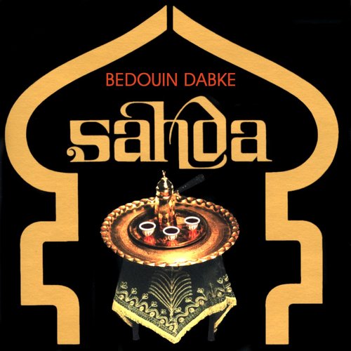 Bedouin Dabke: Sahda