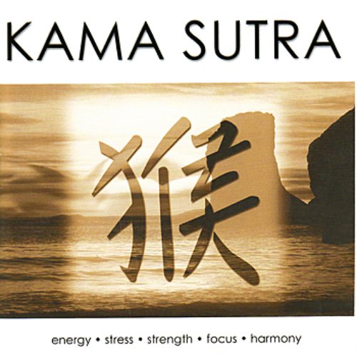 Kama Sutra