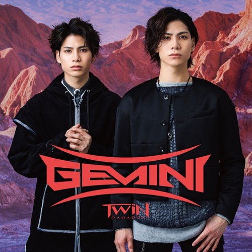 Gemini - Single