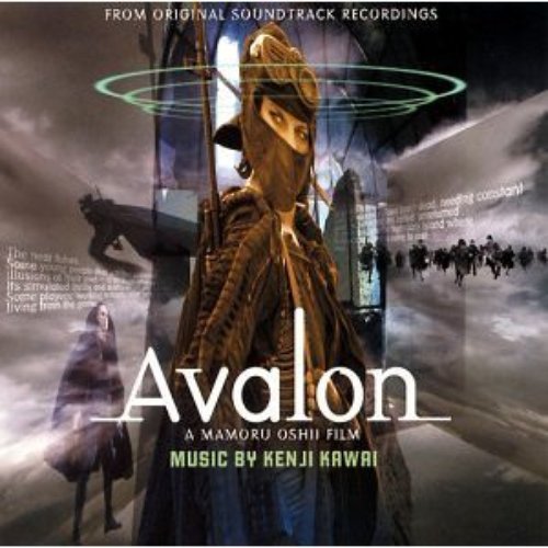 Avalon Original Soundtrack