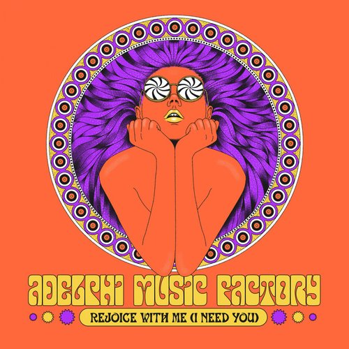 Rejoice With Me (I Need You) - Single
